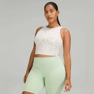 White Cheetah High Neck Align Tank